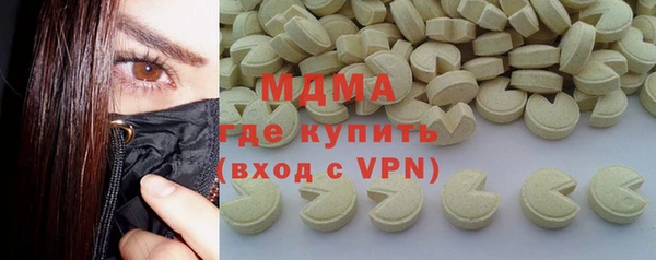 винт Белокуриха